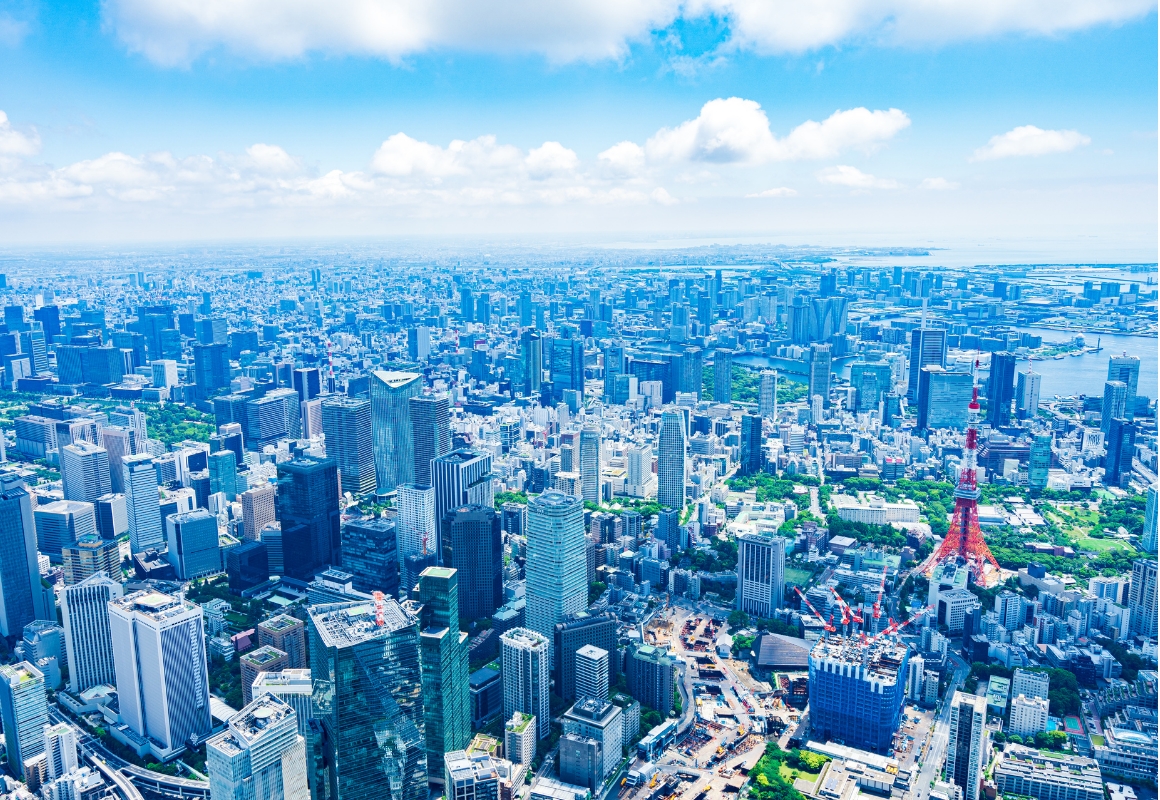 身の回りの東京鋼鐵